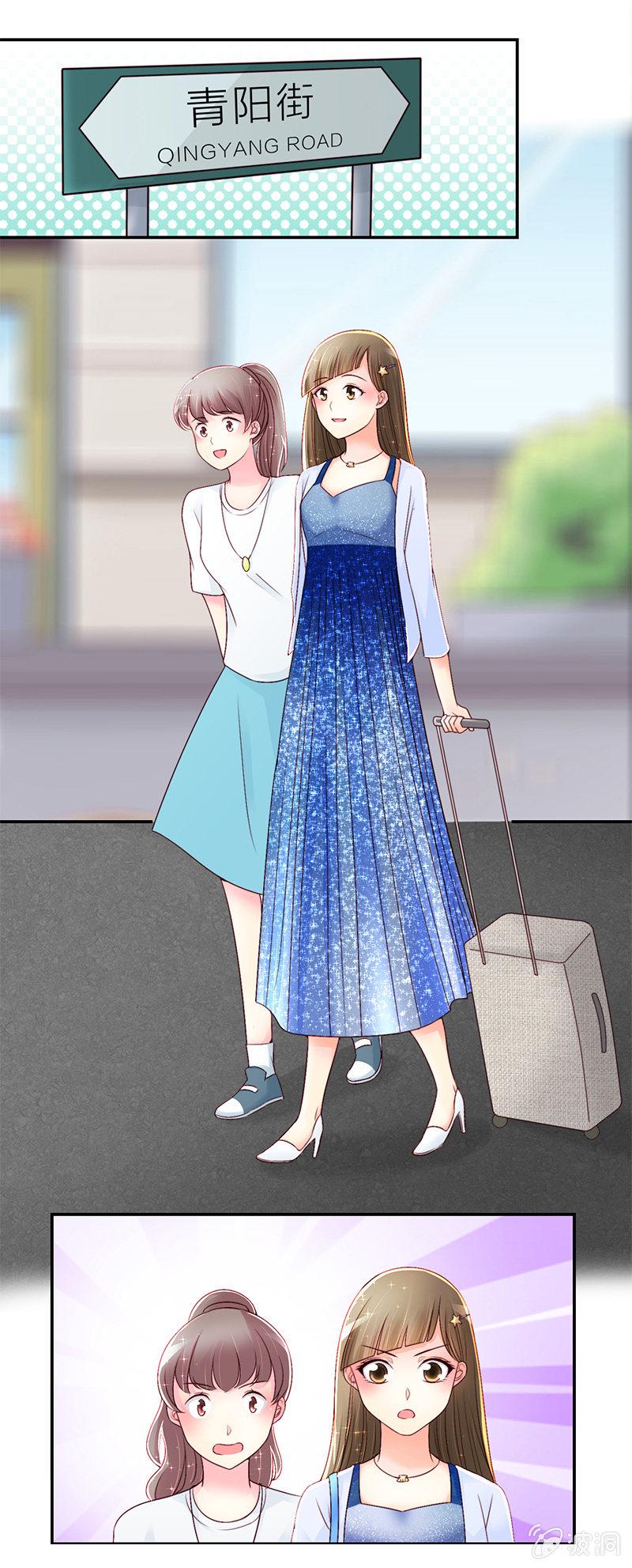 18狗仔1