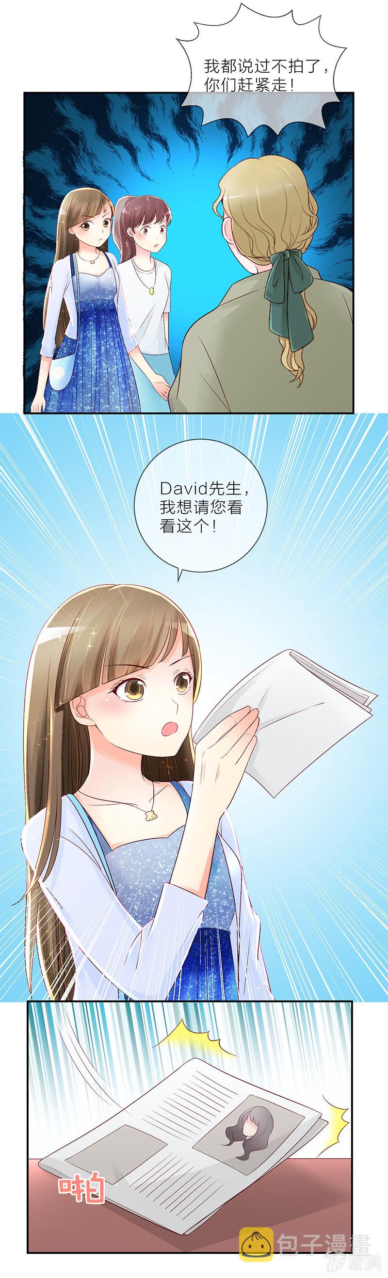 0016说服3