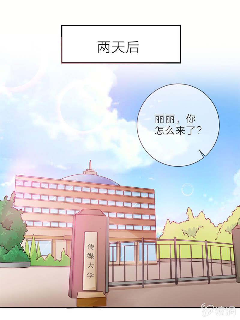 0017狗仔6