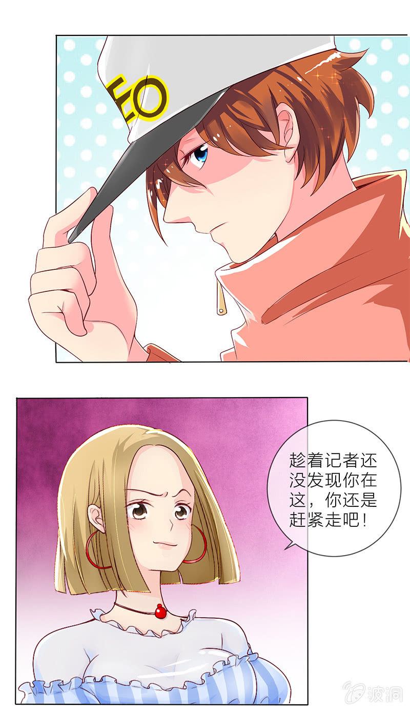 0006MV试镜2