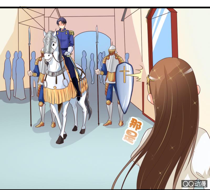 0121灰姑娘13