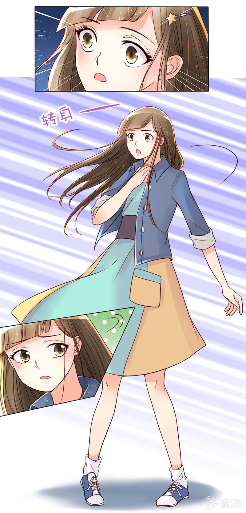 0009不适合8