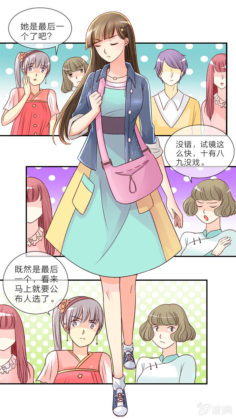 0010不适合9