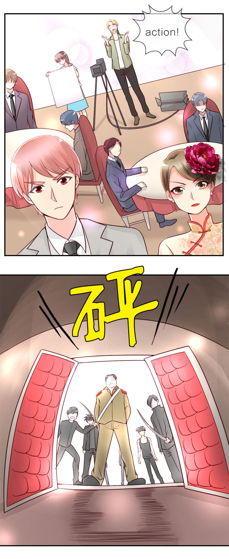 0025偷拍2