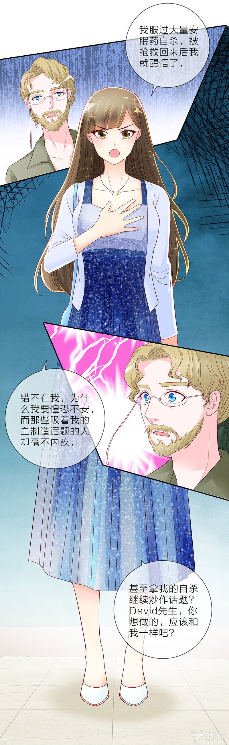 0016说服10