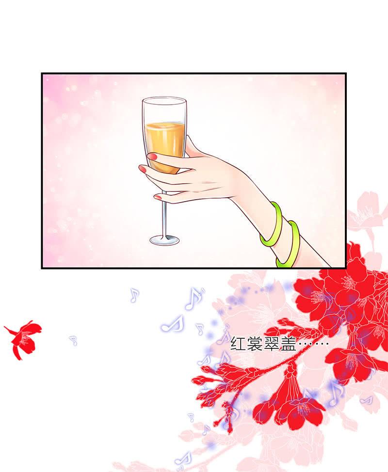 0027杀青12