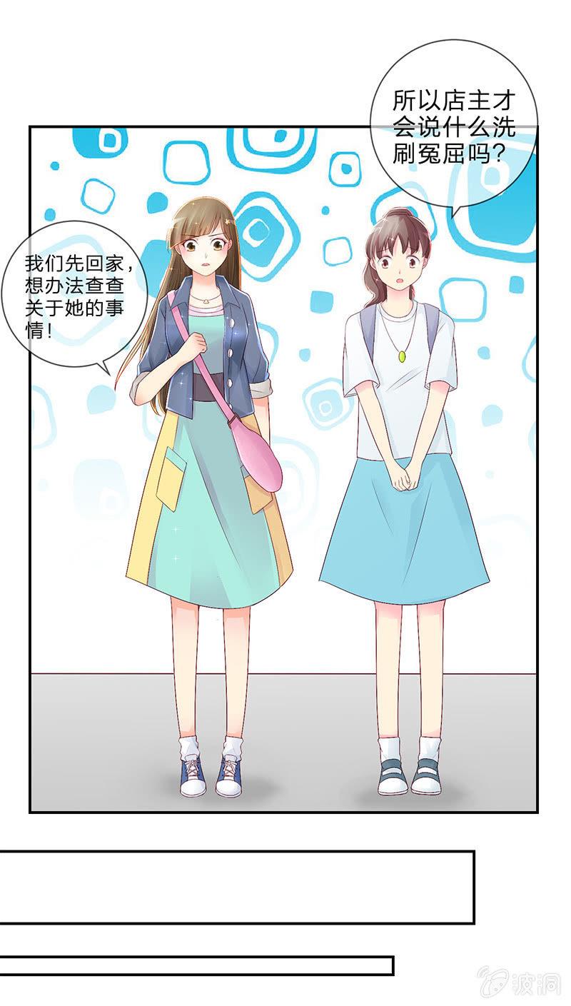 0015说服5