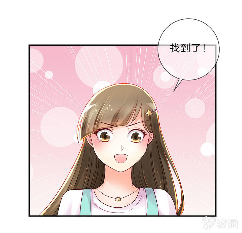 0015说服8