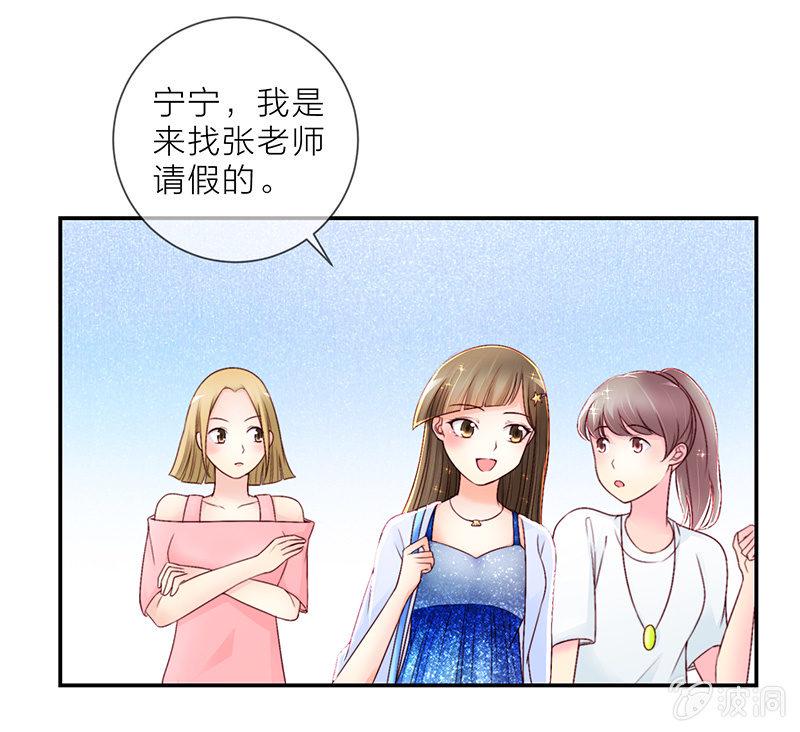 0017狗仔9