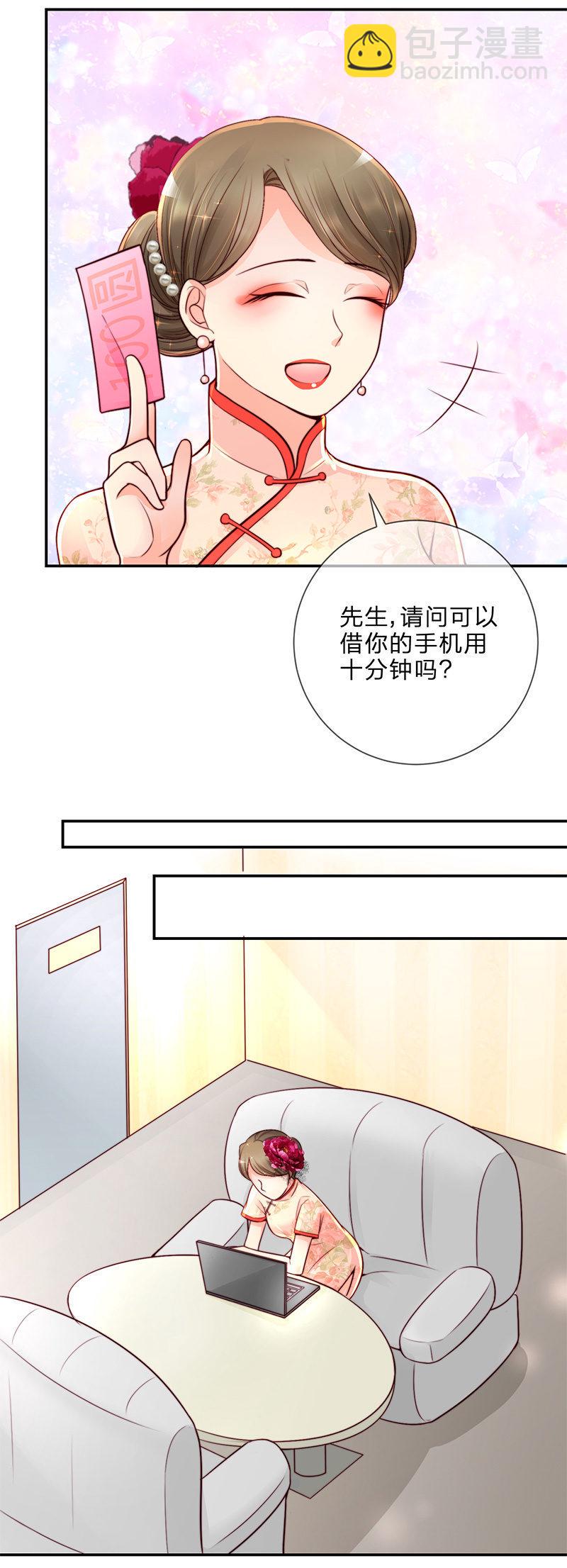 0024曝光10