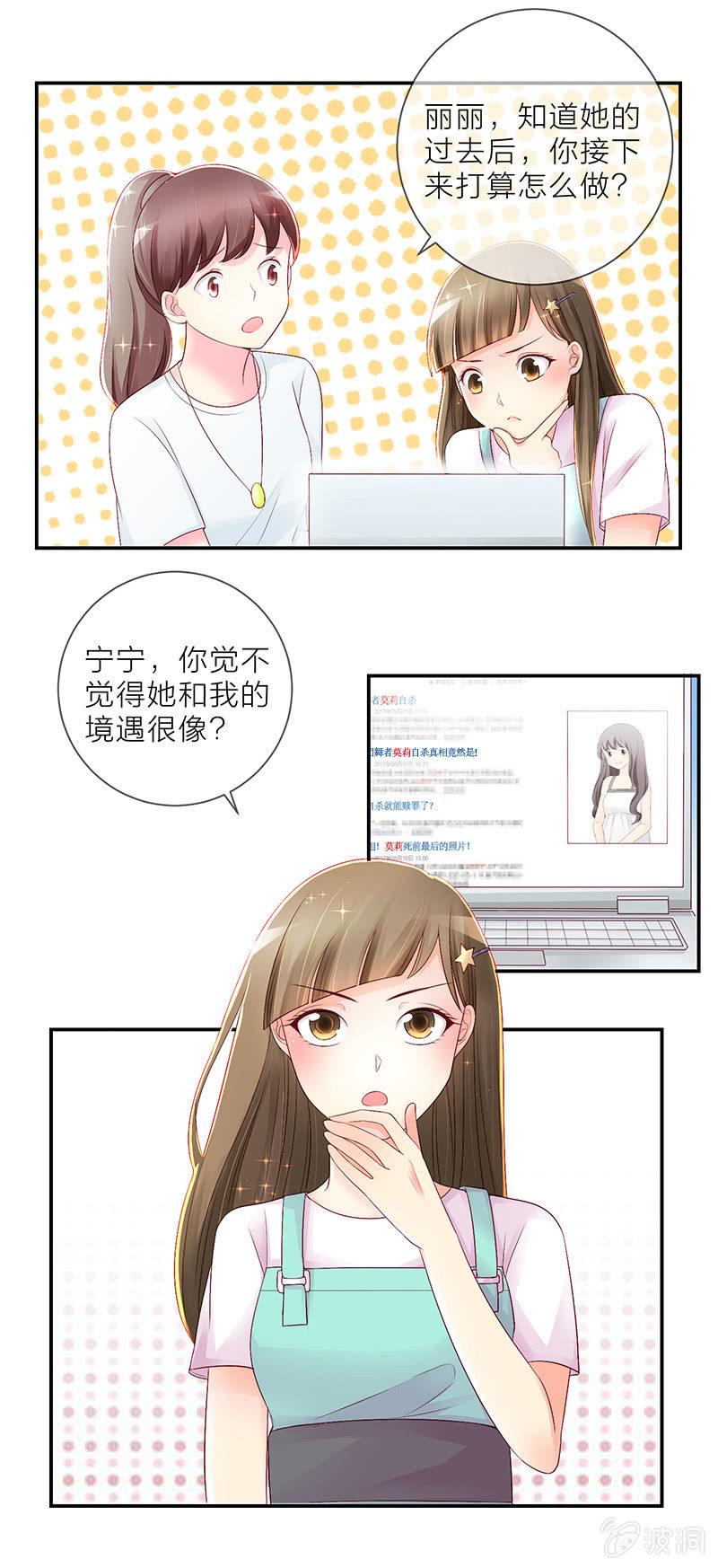 0015说服10