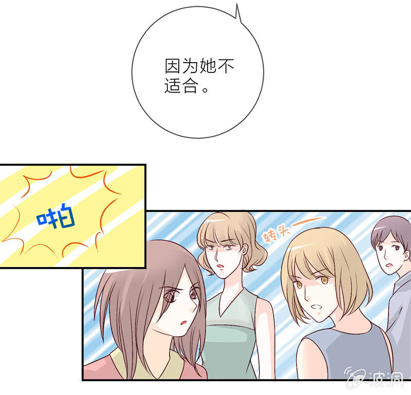 0010不适合8