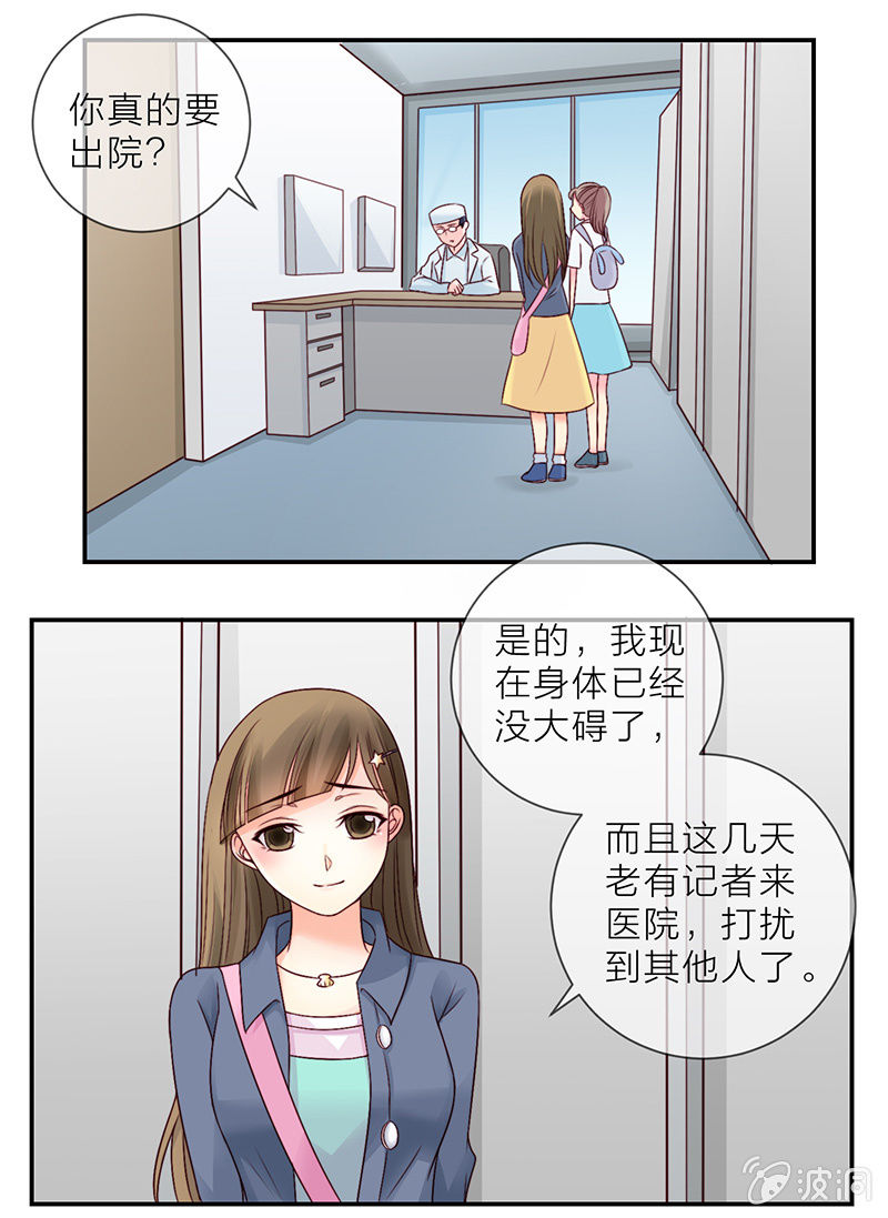 0012机会1