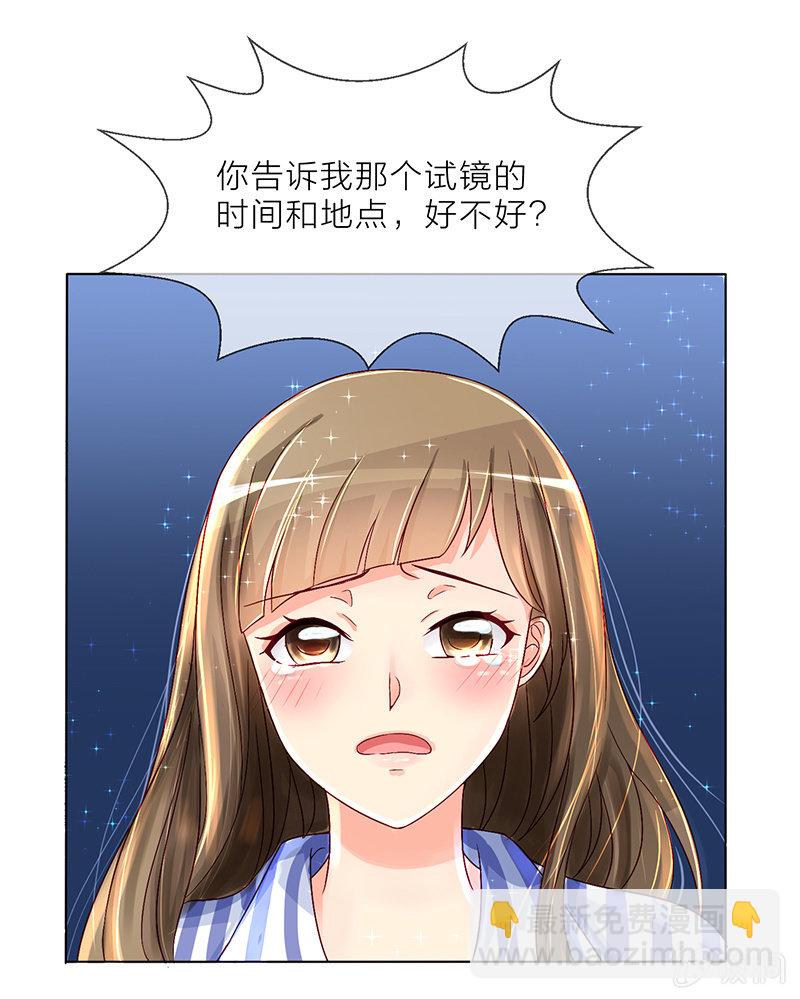 0003飞跃病房11