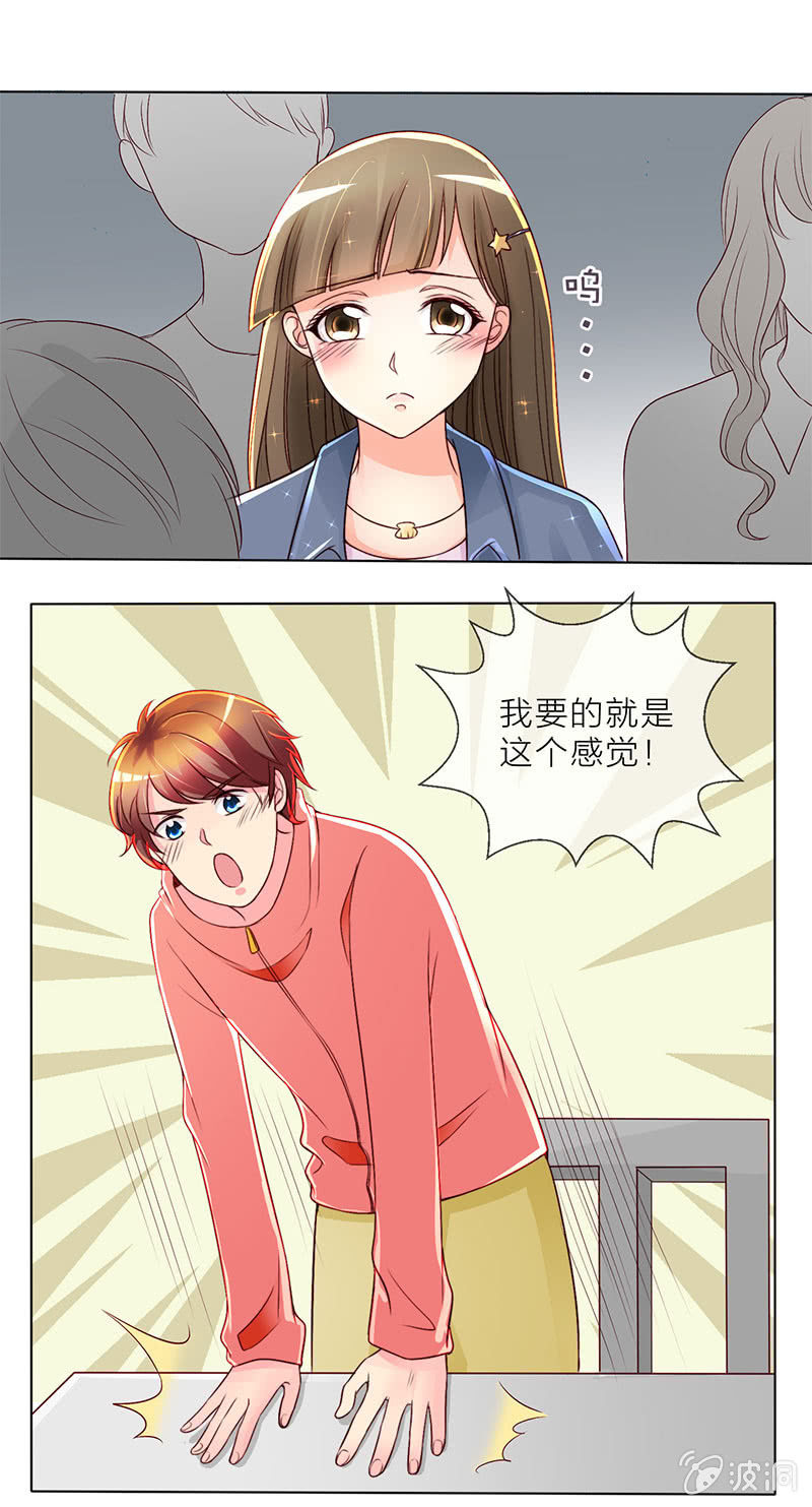 0009不适合10