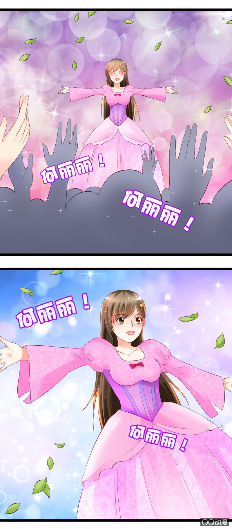 0122灰姑娘9