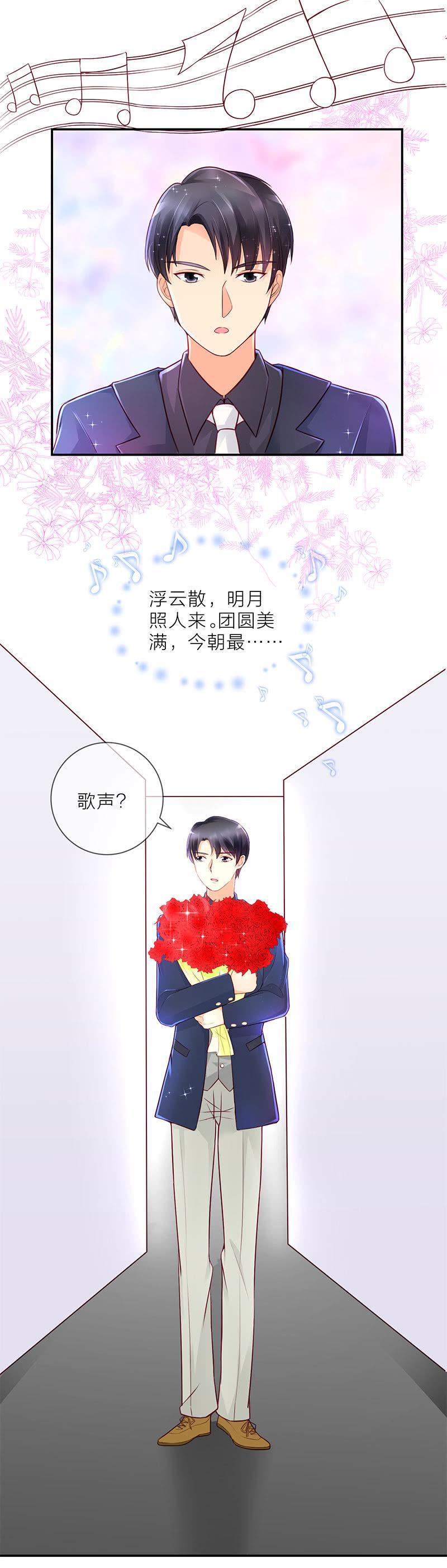 0027杀青7