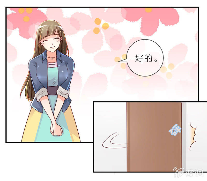 0010不适合5
