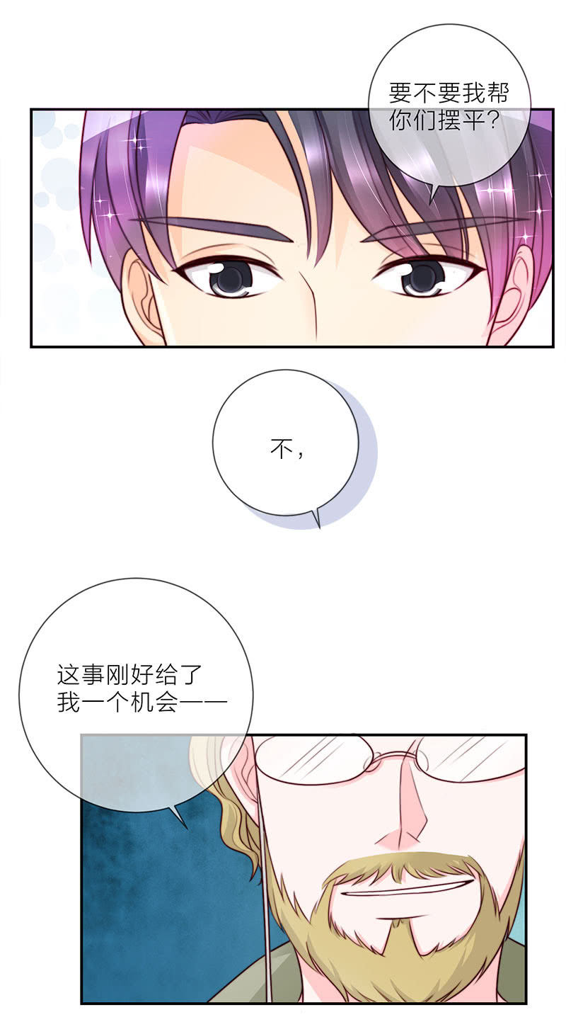 0023曝光6