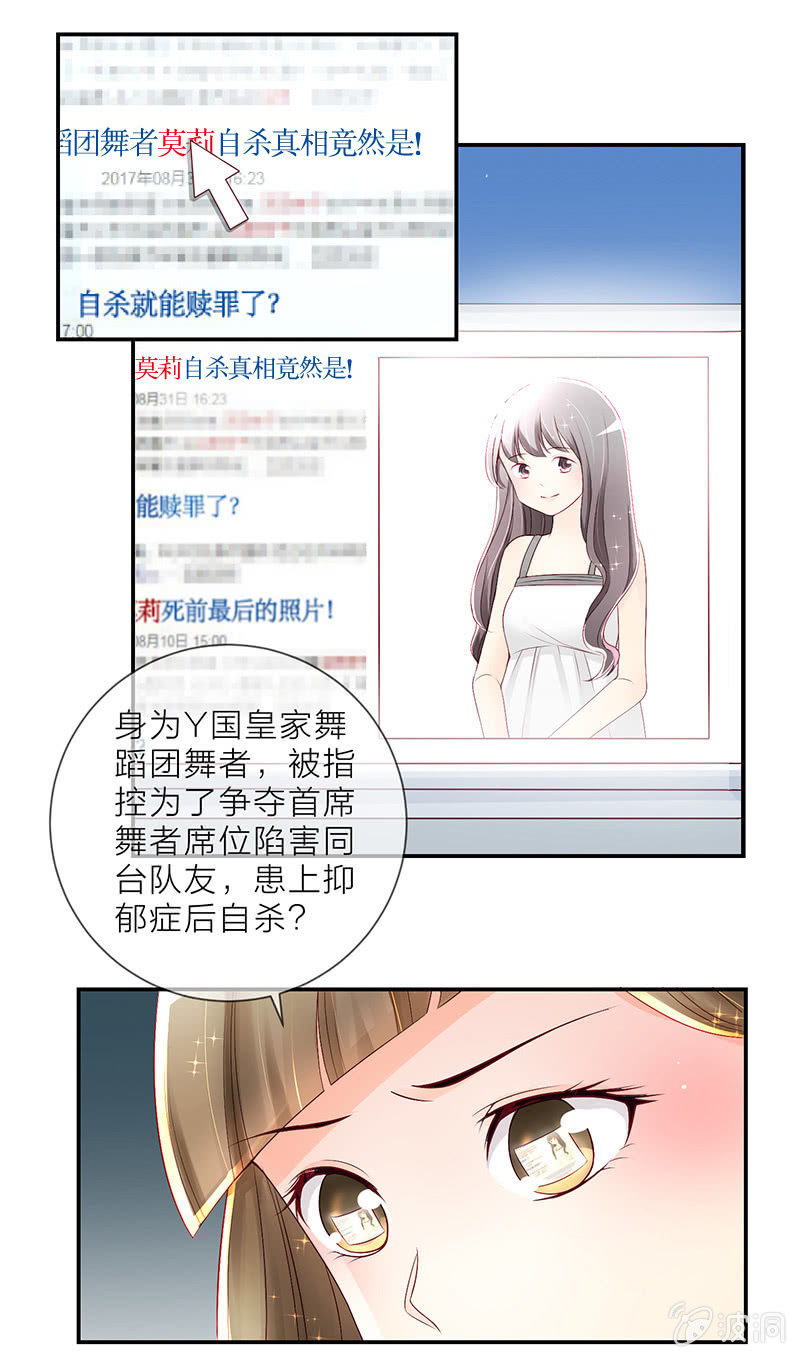 0015说服9