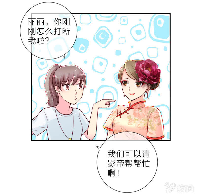0026偷拍14