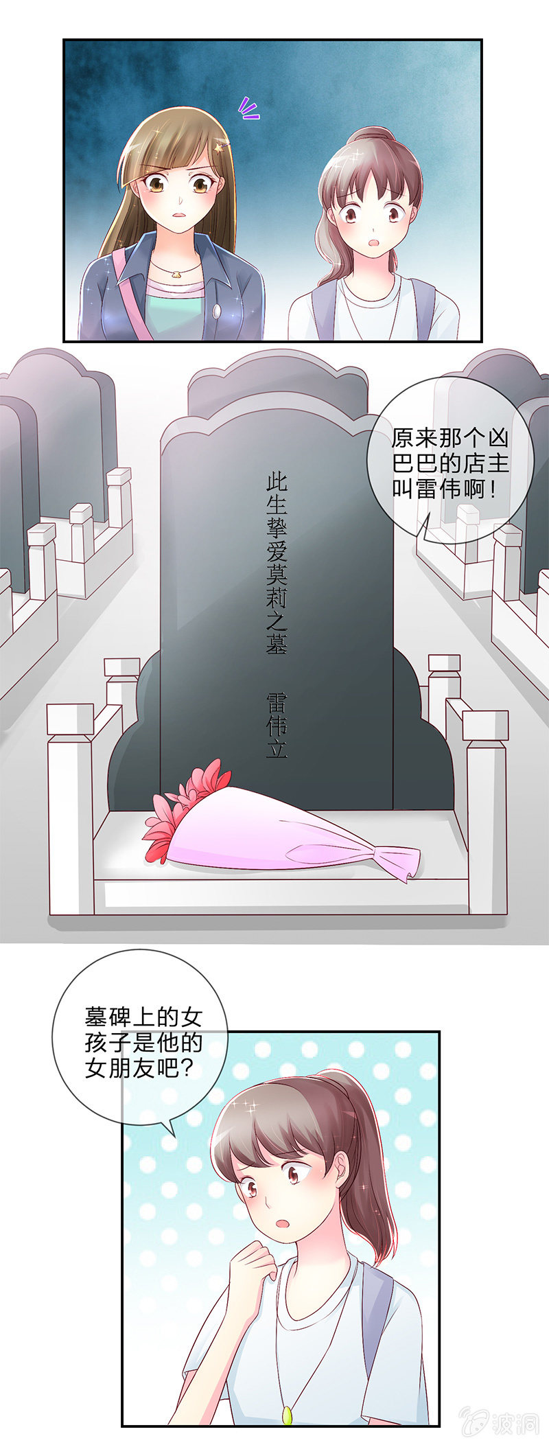 0015说服3