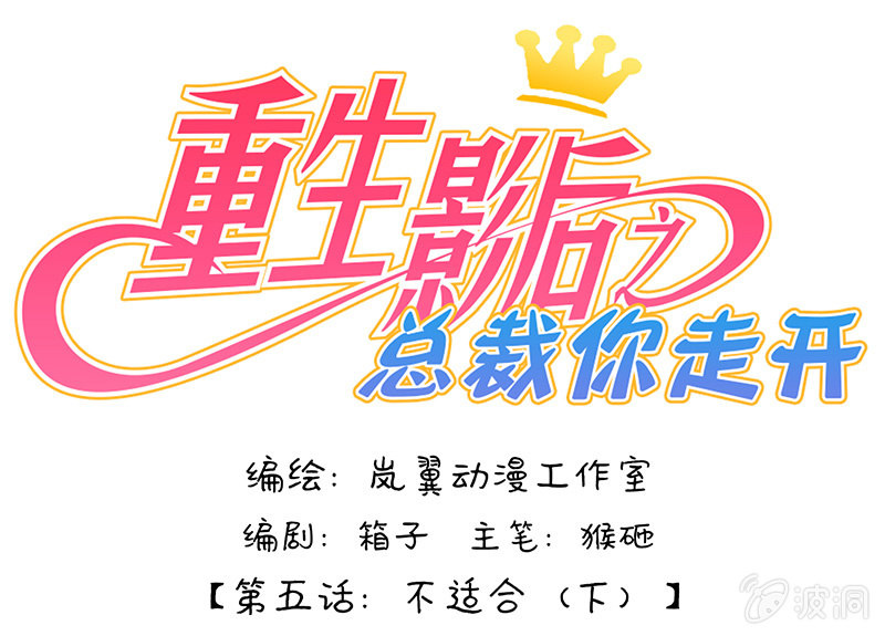 0010不适合0