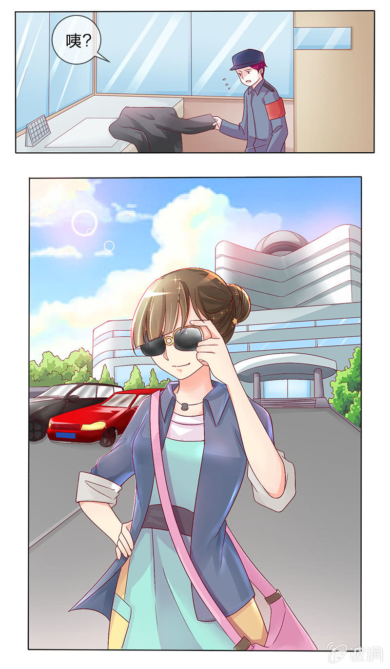 0004飞跃病房13
