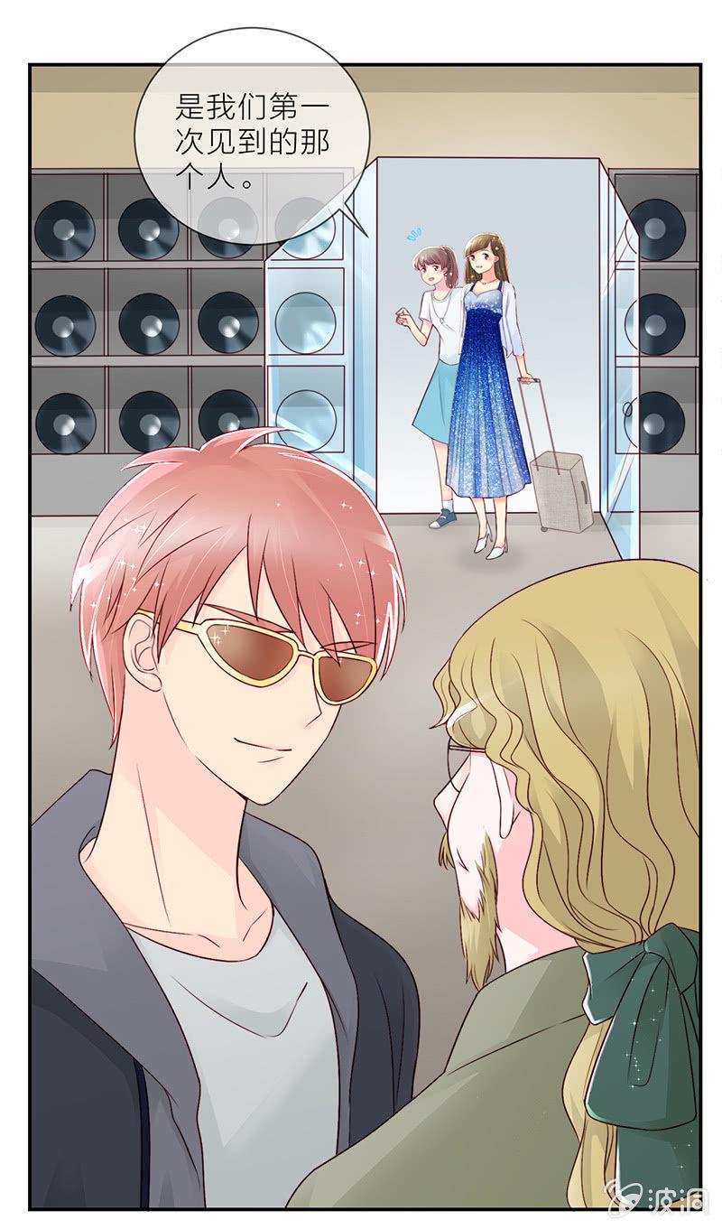 18狗仔3