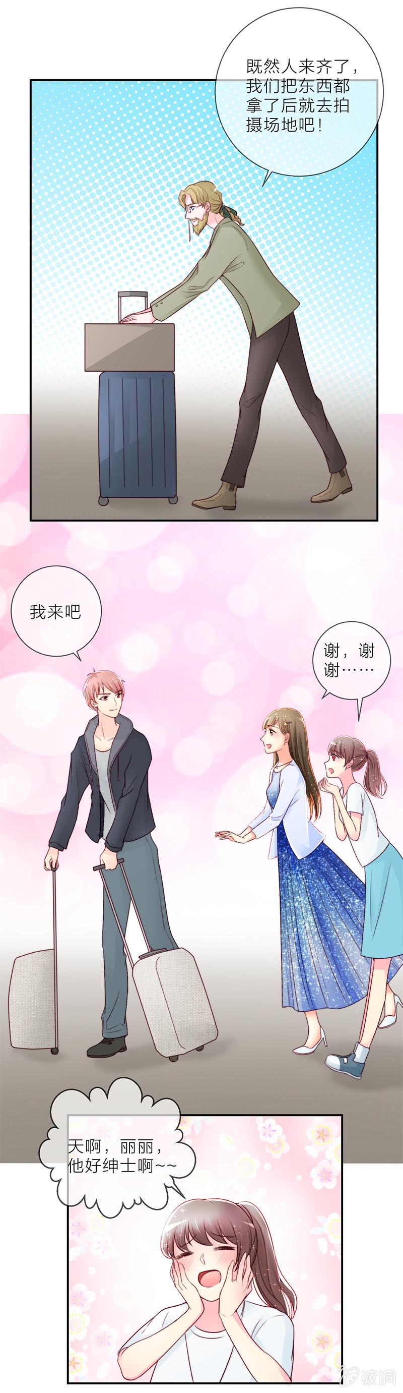 18狗仔10