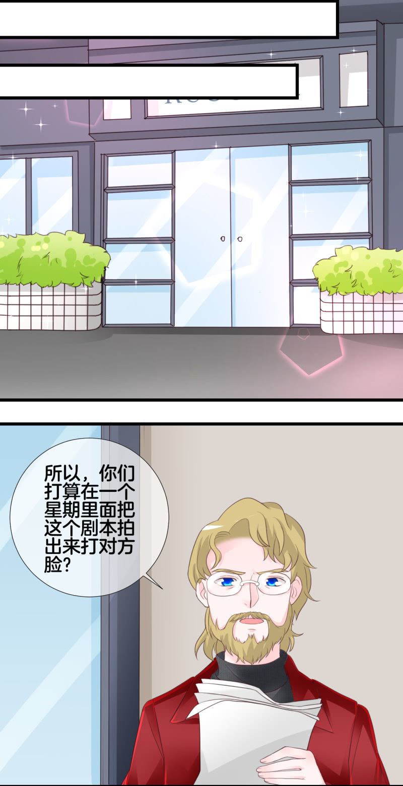 0123擂台7