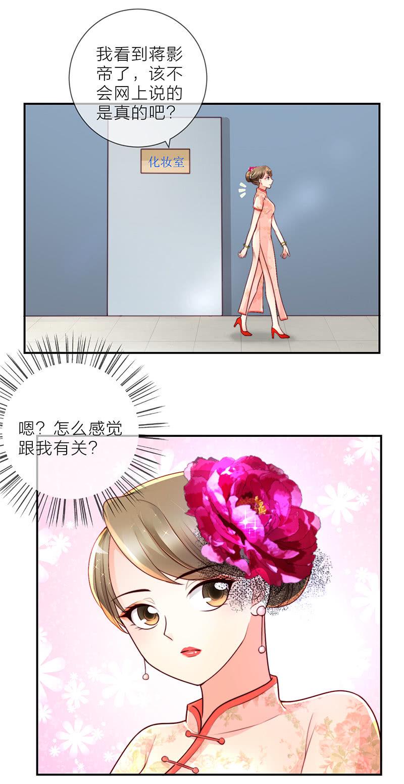 0024曝光2