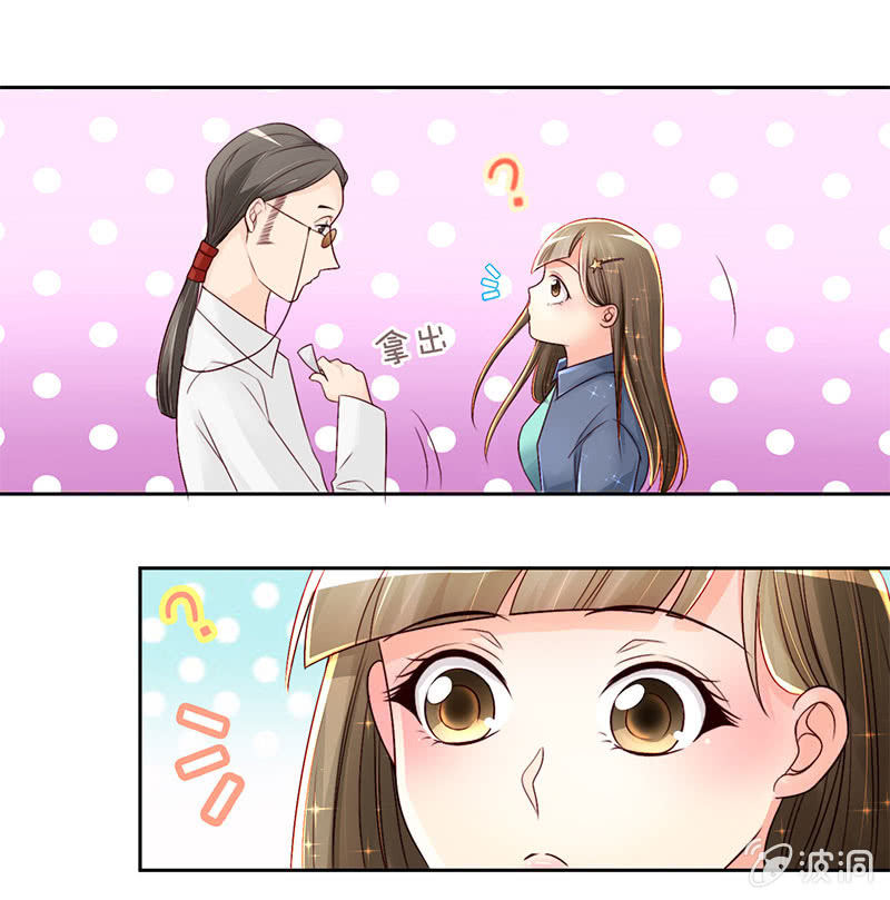 0011机会1