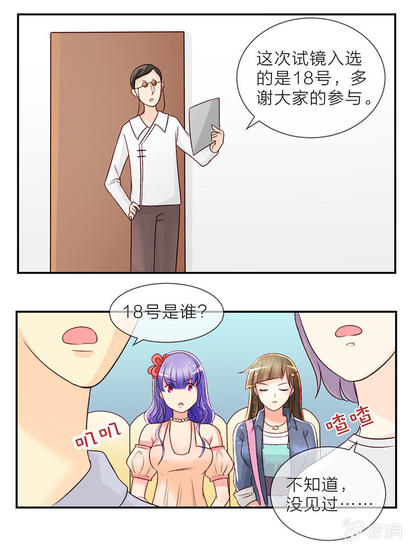 0010不适合11
