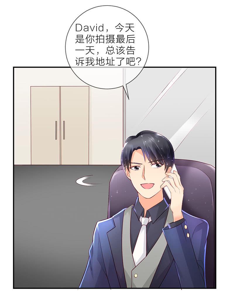 0027杀青4