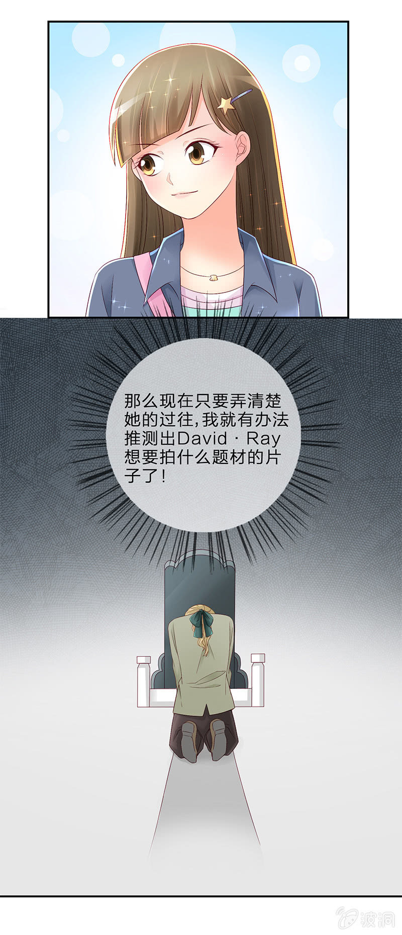 0015说服1