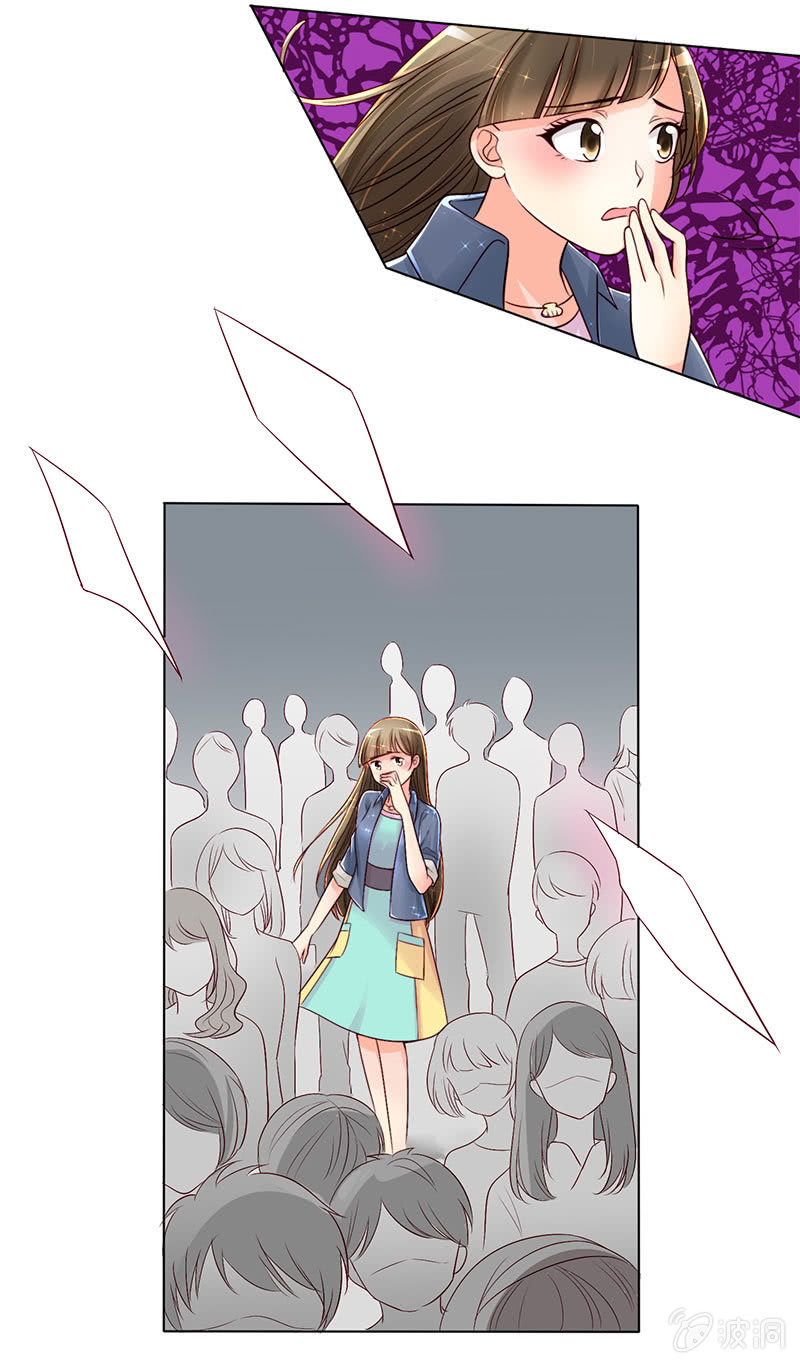 0009不适合9