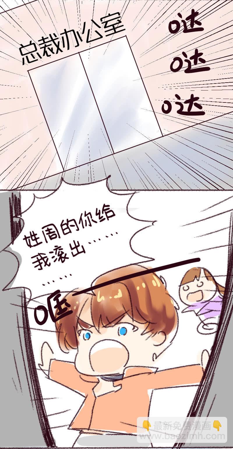过年小番外_051