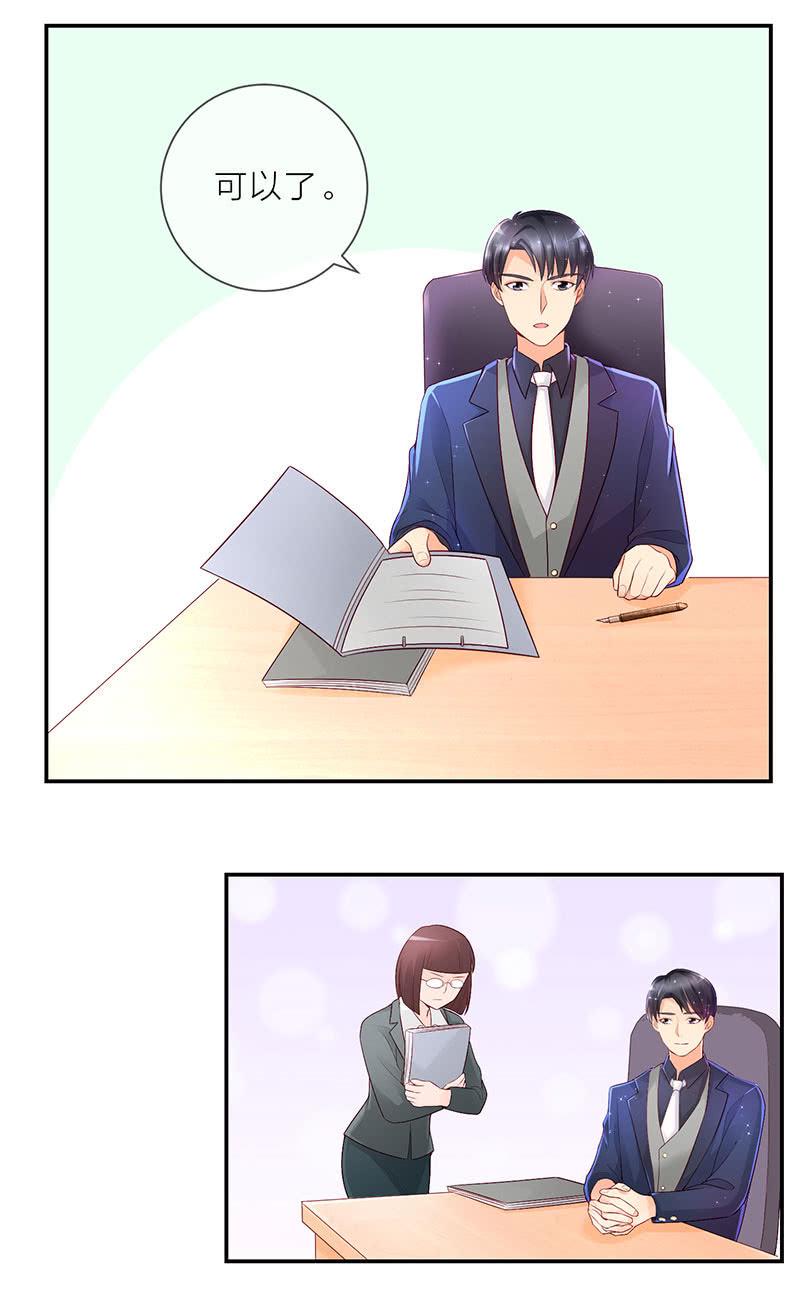 0027杀青1