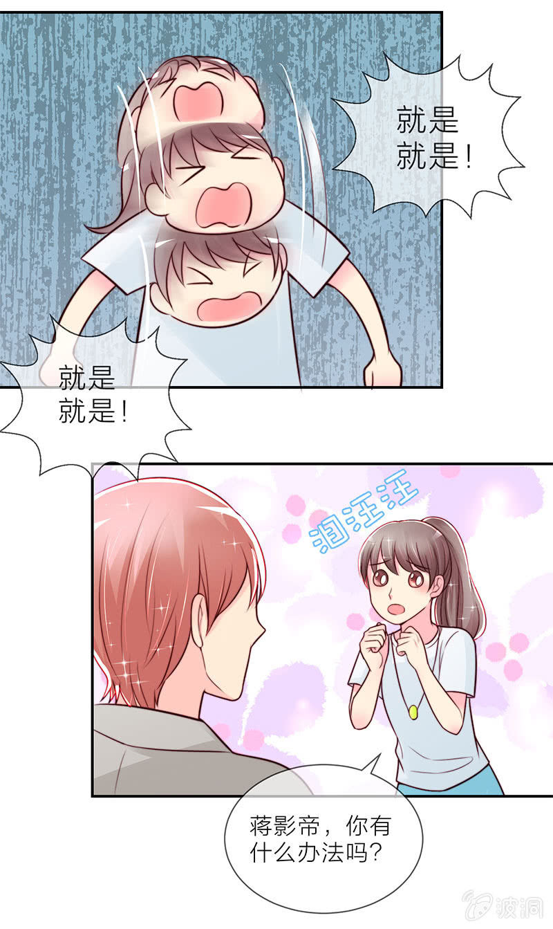 0026偷拍11