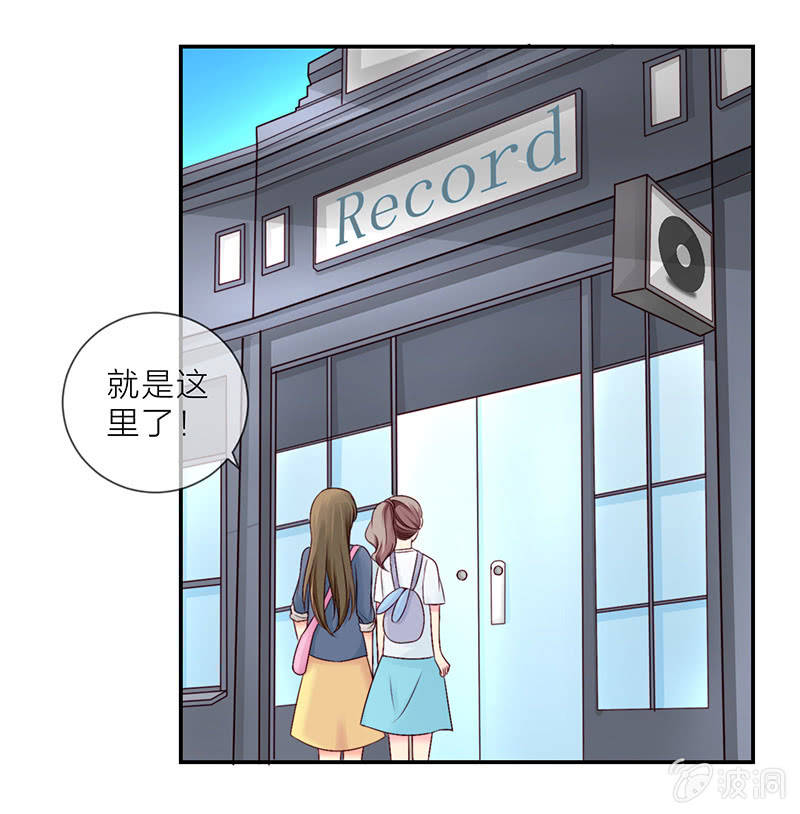 0012机会7