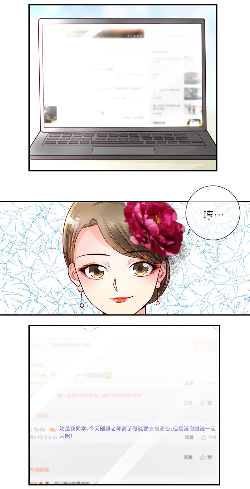 0024曝光11