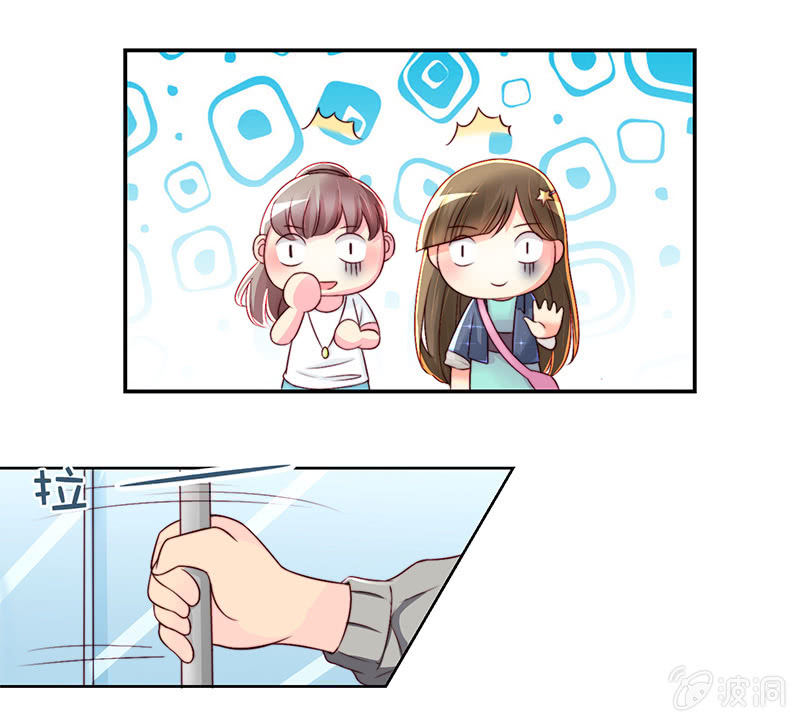 0012机会10