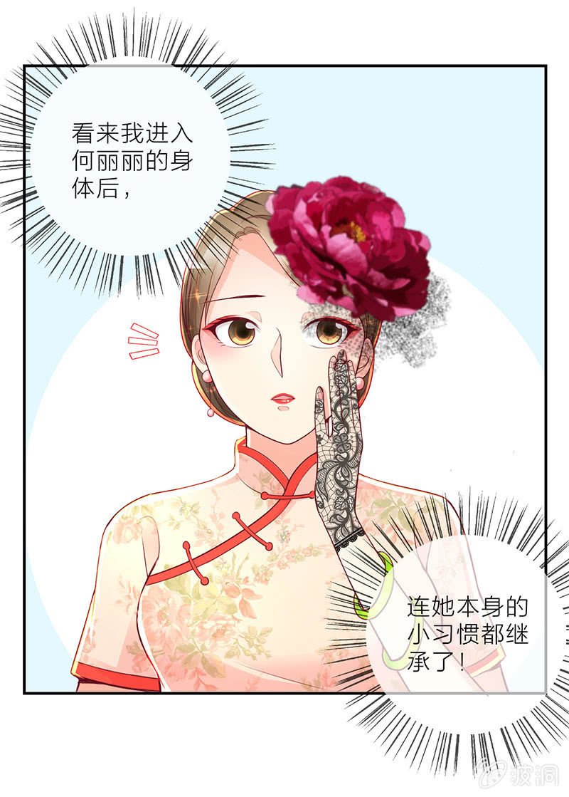 0026偷拍4