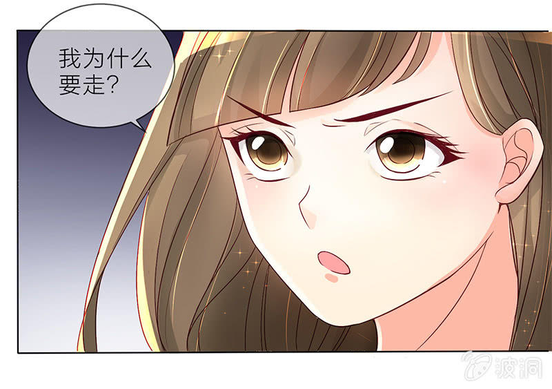 0006MV试镜3