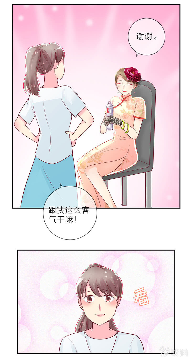 0026偷拍2