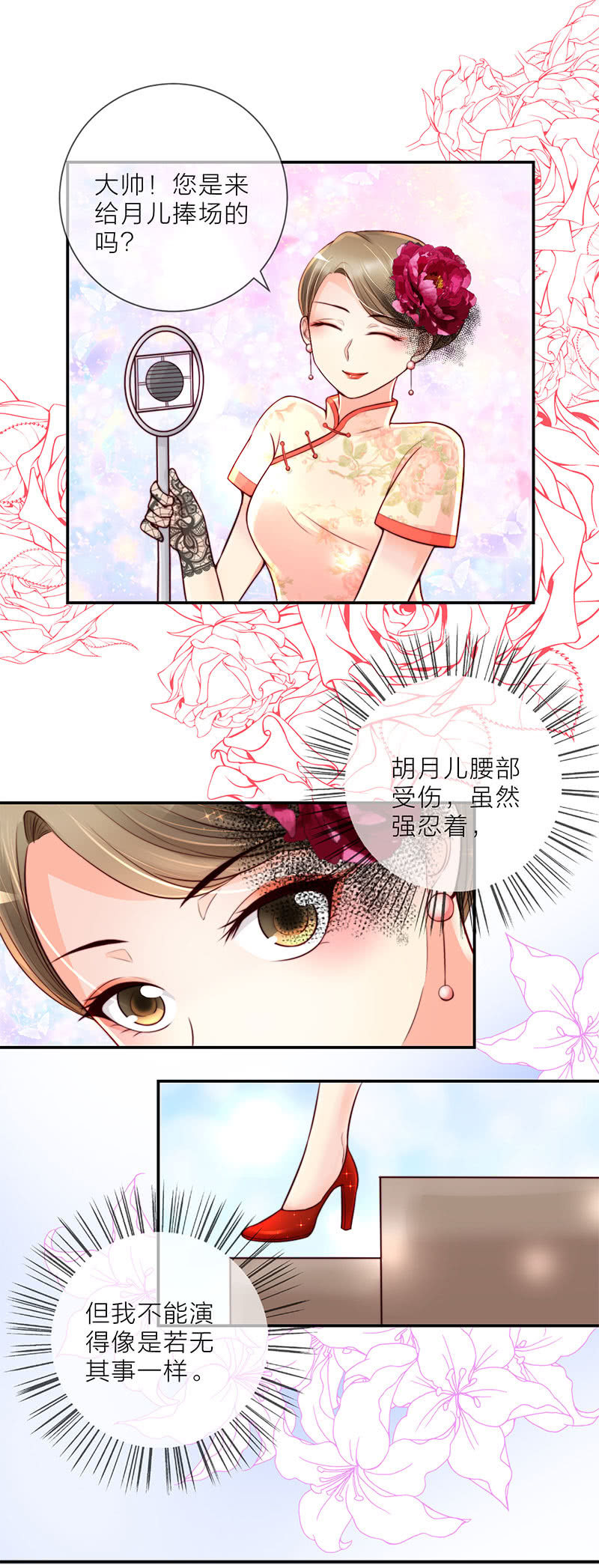 0025偷拍5