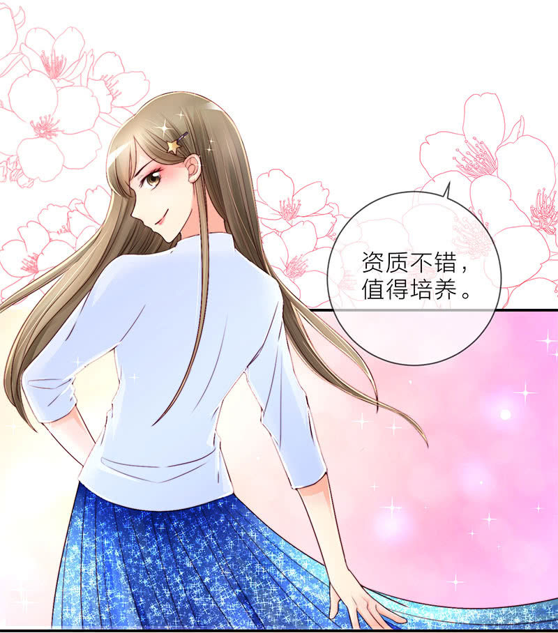 0023曝光1