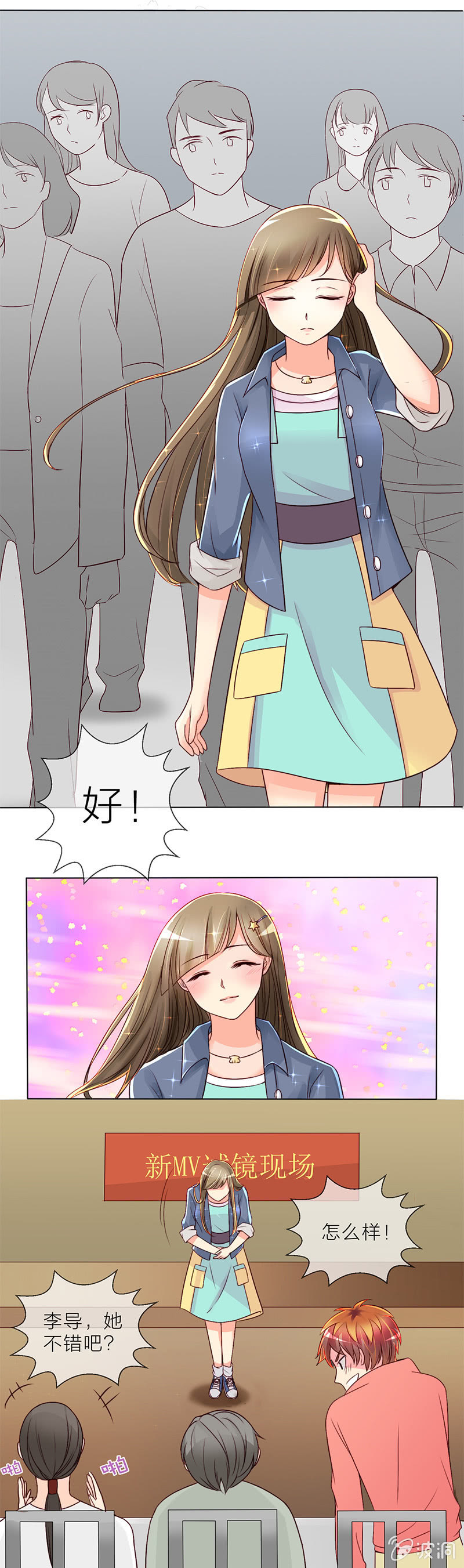 0009不适合13