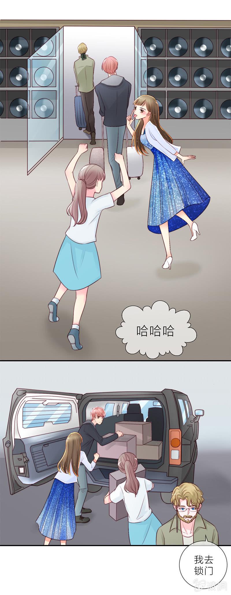 18狗仔12
